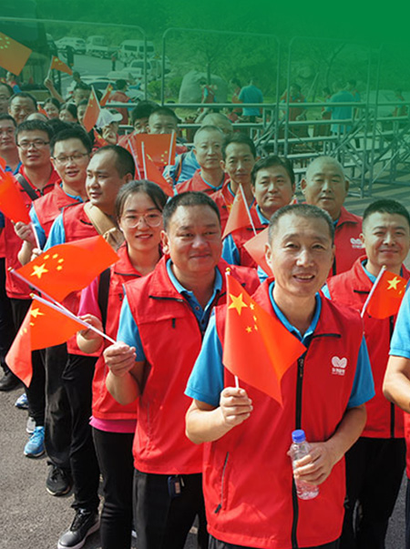 腾博会官网 - 诚信为本,专业效劳!