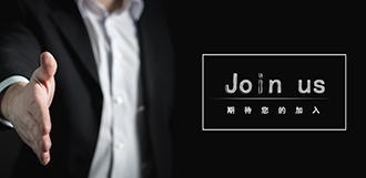 腾博会官网 - 诚信为本,专业效劳!