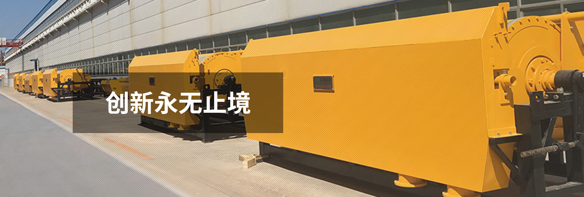 腾博会官网 - 诚信为本,专业效劳!