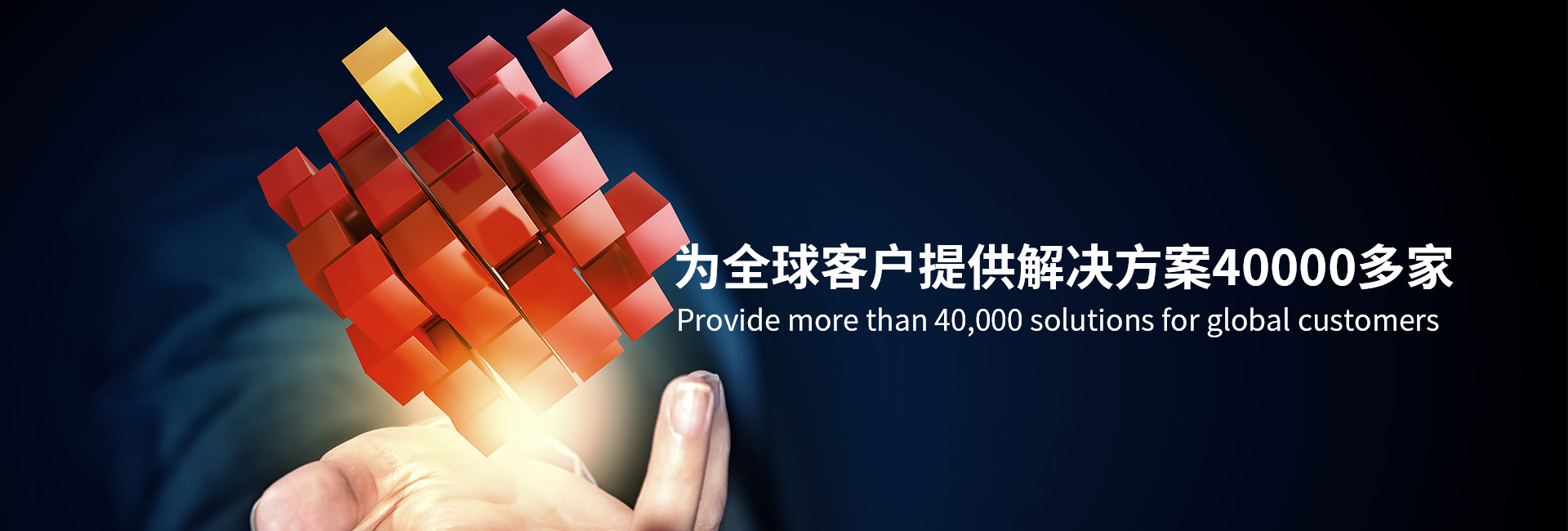 腾博会官网 - 诚信为本,专业效劳!