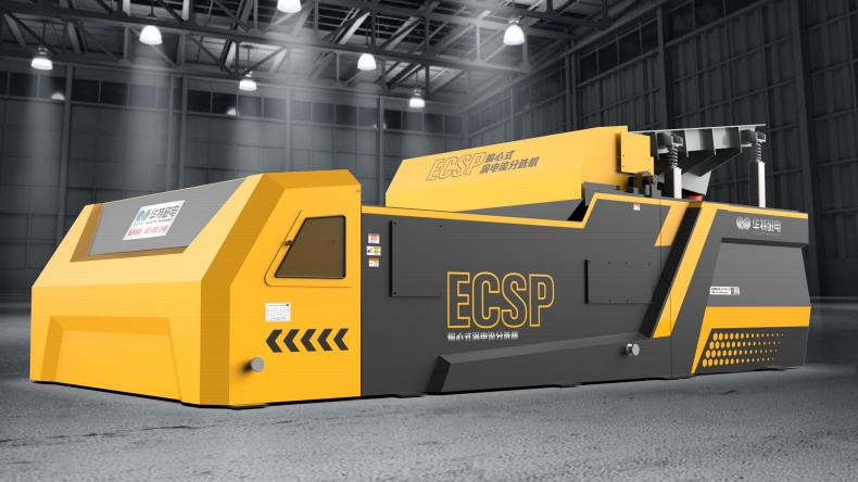 腾博会官网 - 诚信为本,专业效劳!